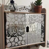 غطاء العداد لهنيك من منظر البشع فالدخلة تاع دارك